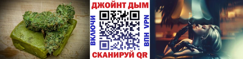 Печенье с ТГК марихуана  Купить  Асбест 