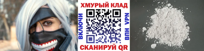 Купить где  Асбест  ГЕРОИН VHQ 