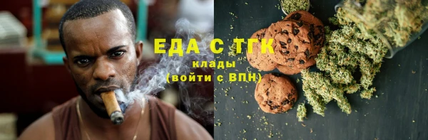 а пвп мука Балахна