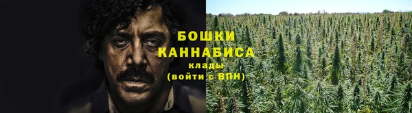 а пвп мука Балахна