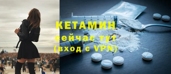 амф Балабаново