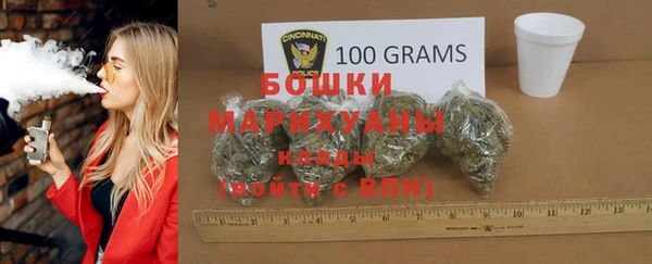 первитин Баксан