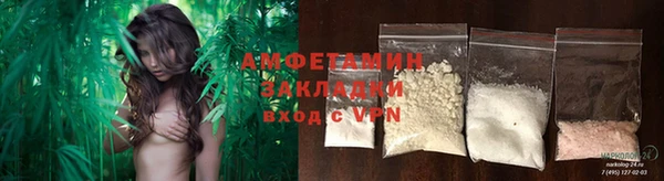 а пвп мука Балахна