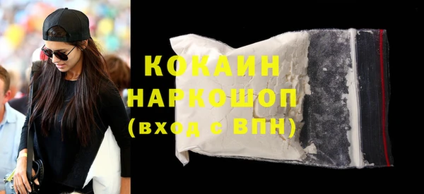 амф Балабаново