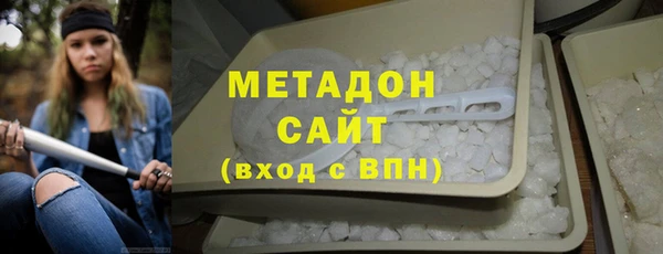 амф Балабаново