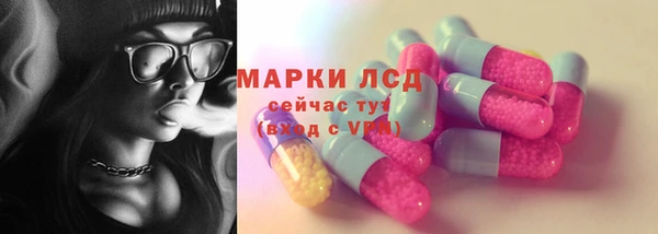 а пвп мука Балахна