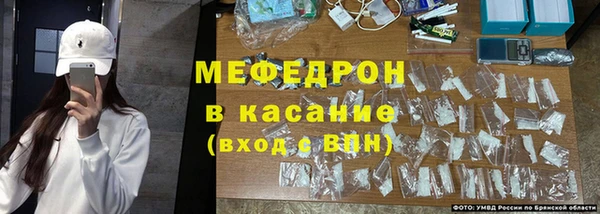 первитин Баксан