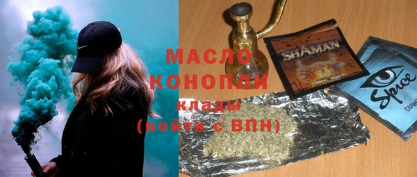 а пвп мука Балахна