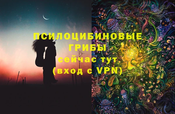 первитин Баксан