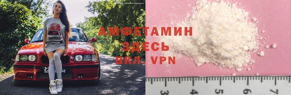 амф Балабаново