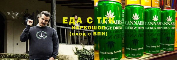 первитин Баксан