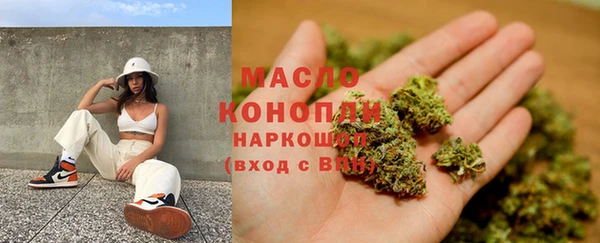 первитин Баксан