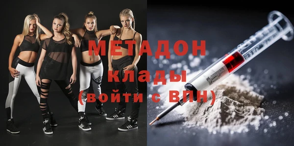амф Балабаново