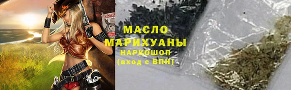 амф Балабаново