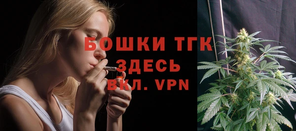 первитин Баксан