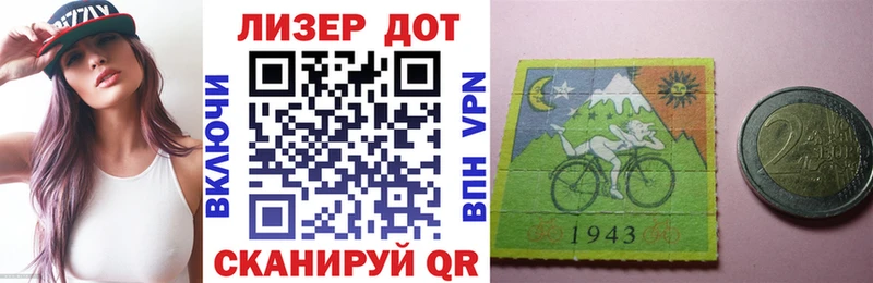 Купить  Асбест  Марки N-bome 1500мкг 