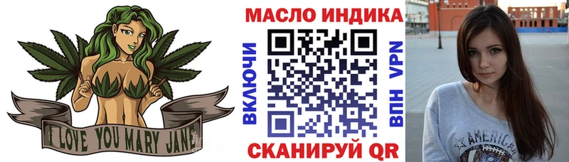Купить закладки  Асбест  ТГК Wax 