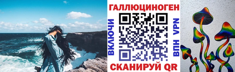 Купить  Асбест  Псилоцибиновые грибы GOLDEN TEACHER 