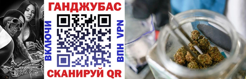 Купить где  Асбест  Бошки марихуана индика 